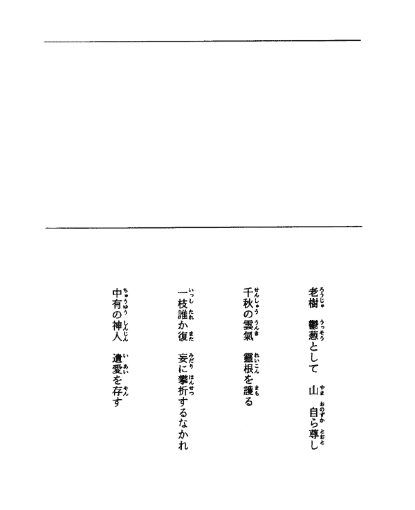 017-1.gif