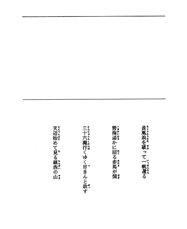 022-1.gif