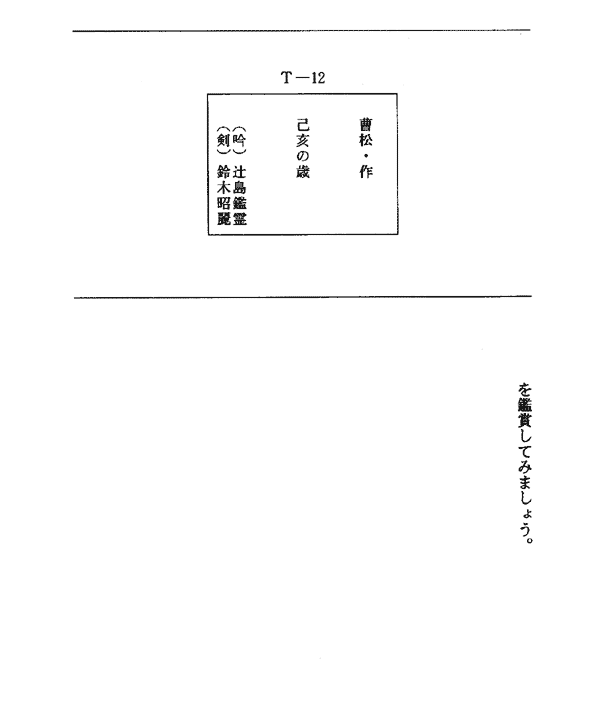 024-1.gif