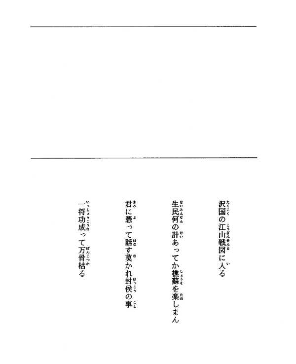 025-1.gif