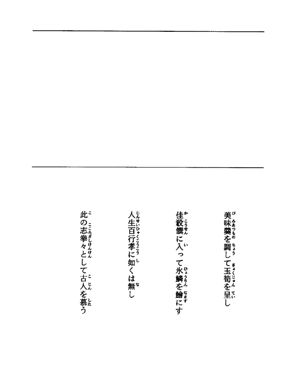 031-1.gif