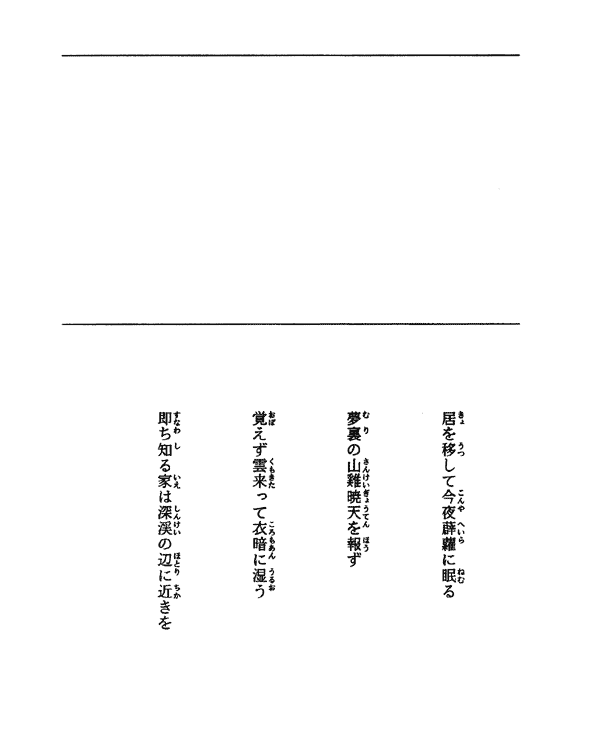 035-1.gif