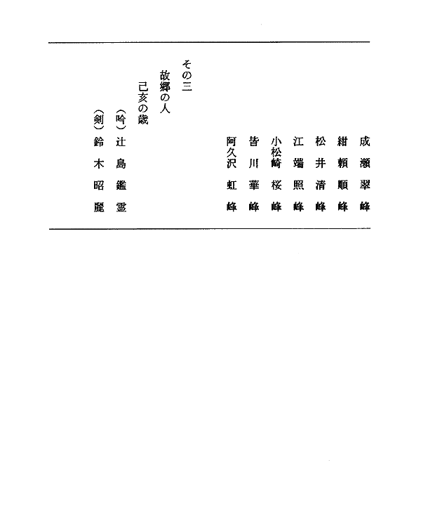 038-1.gif