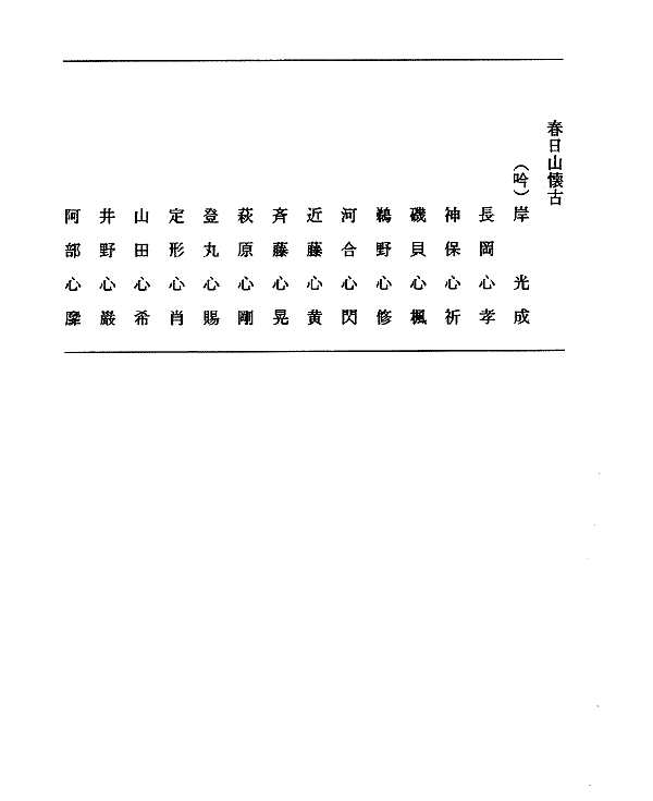 039-1.gif
