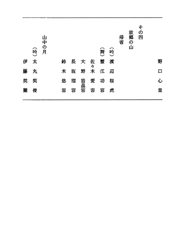 040-1.gif