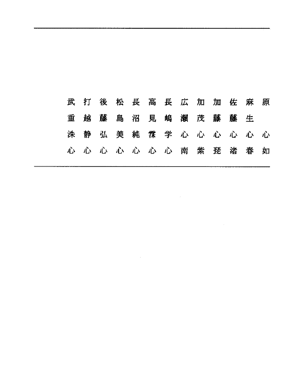 041-1.gif