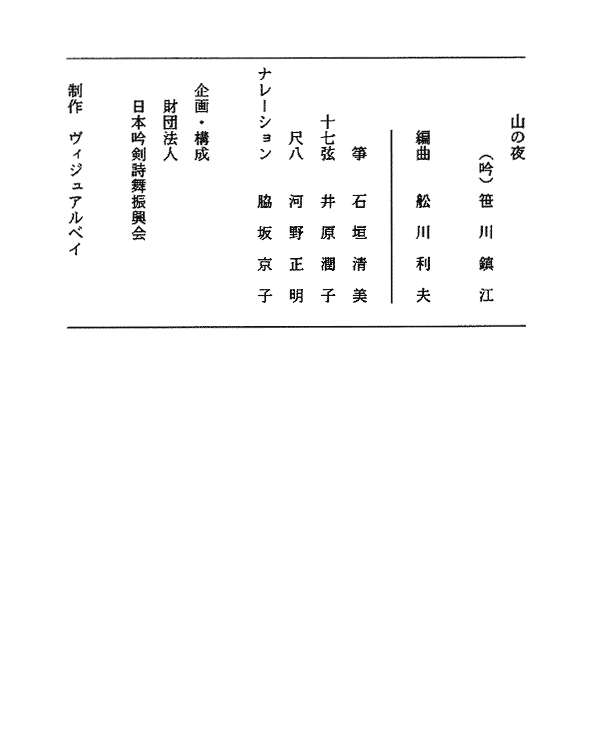 042-1.gif