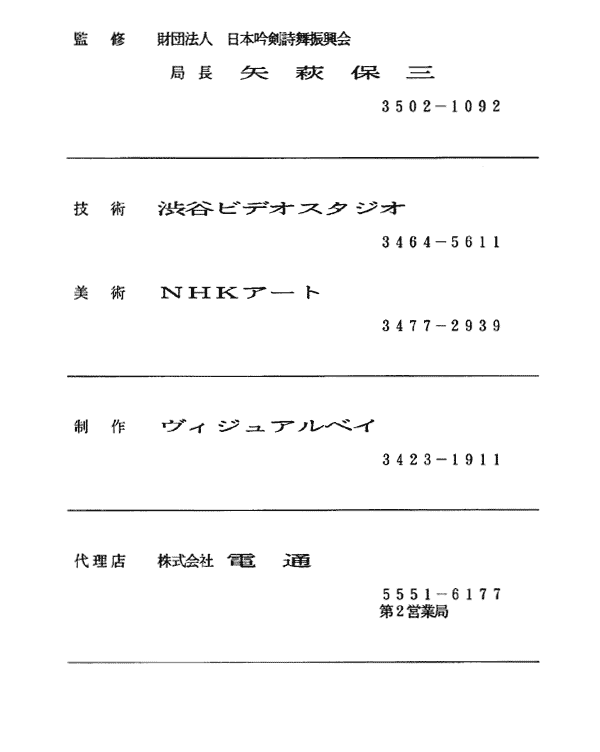 002-1.gif