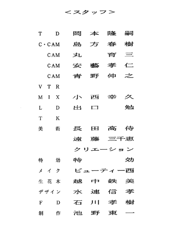 003-1.gif