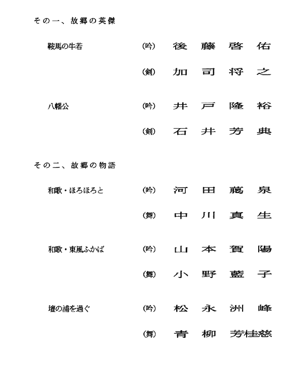004-1.gif