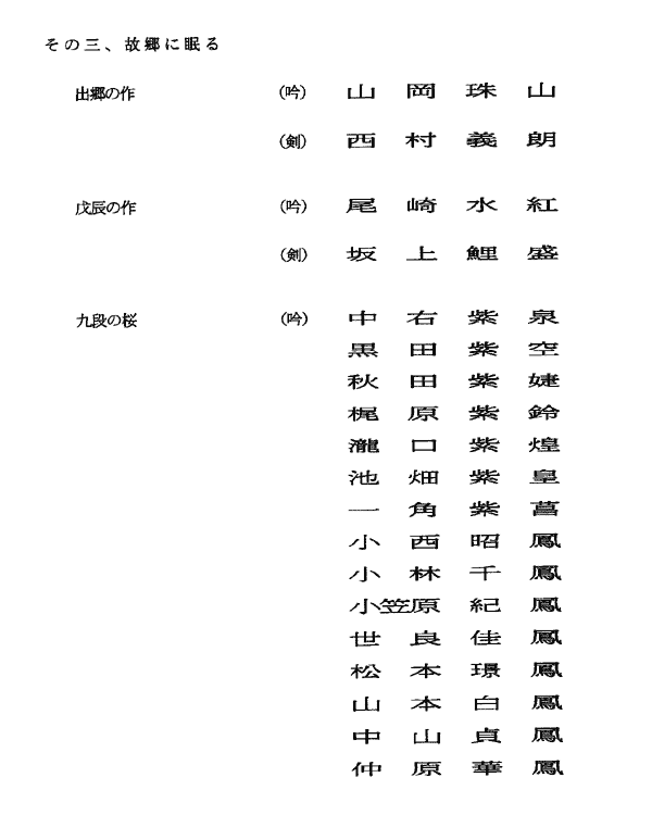 005-1.gif