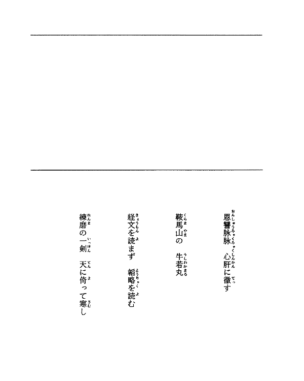 016-1.gif