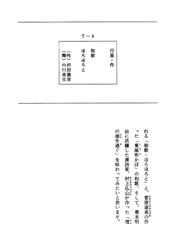 020-1.gif