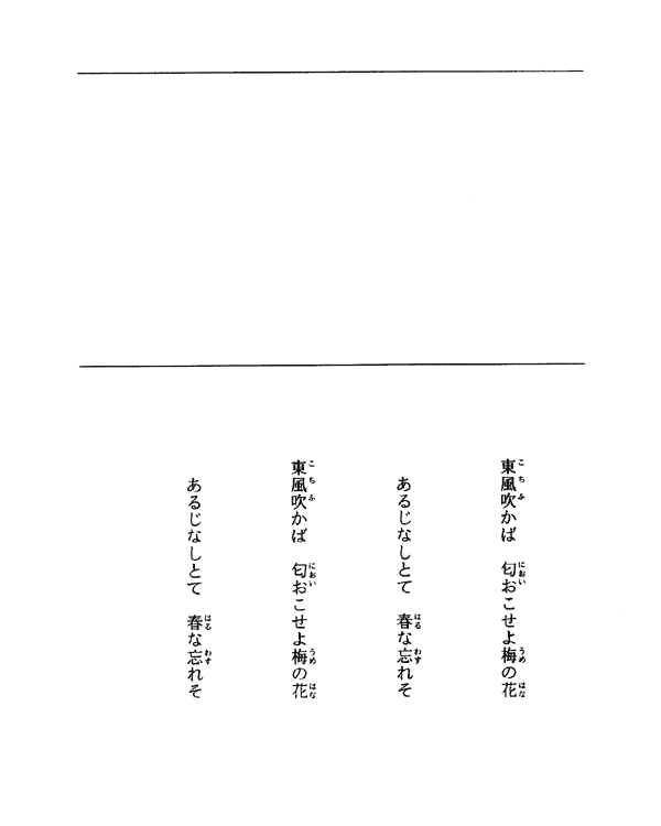 023-1.gif