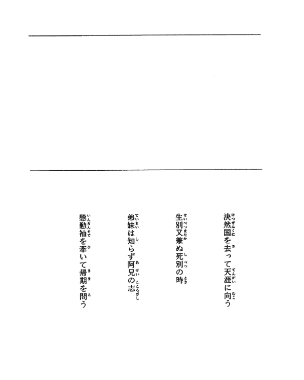 028-1.gif