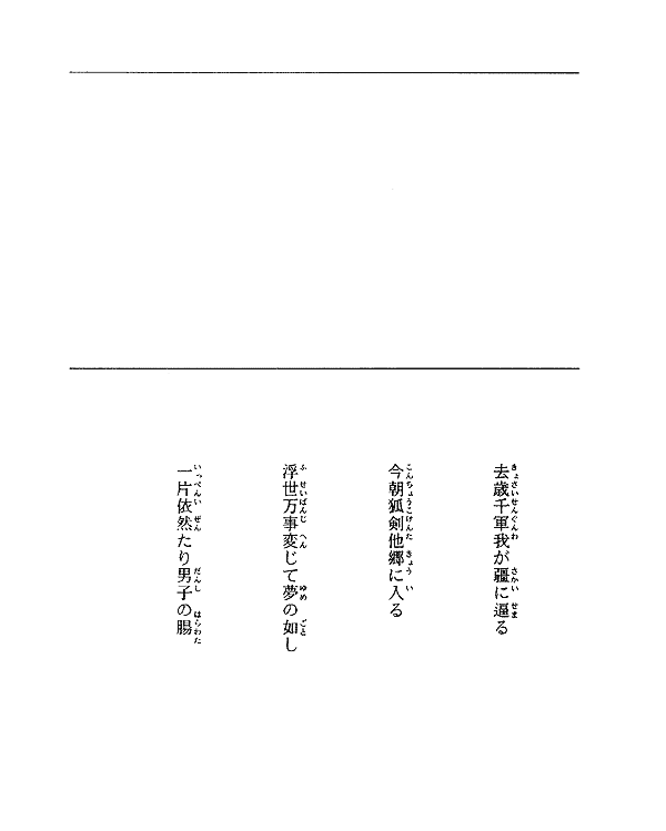 030-1.gif