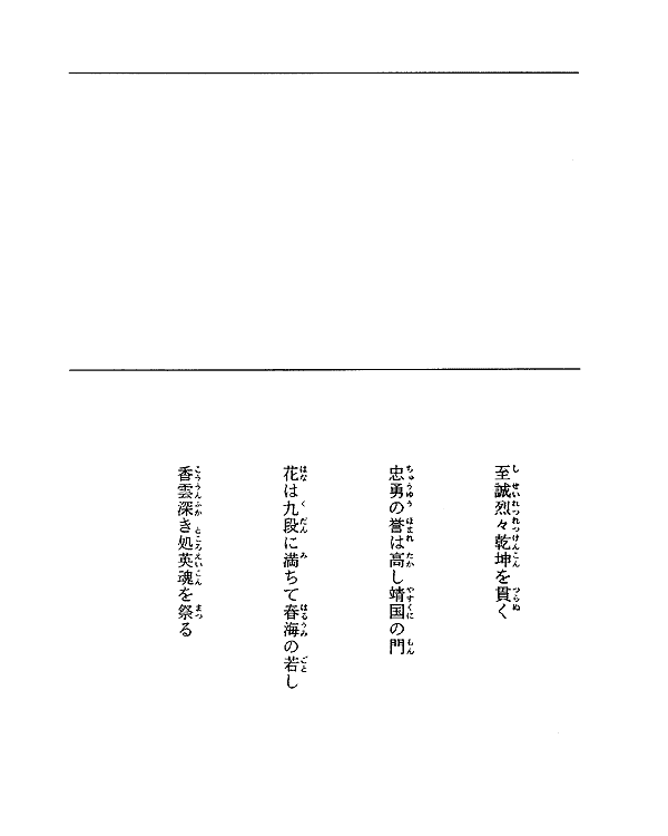 032-1.gif