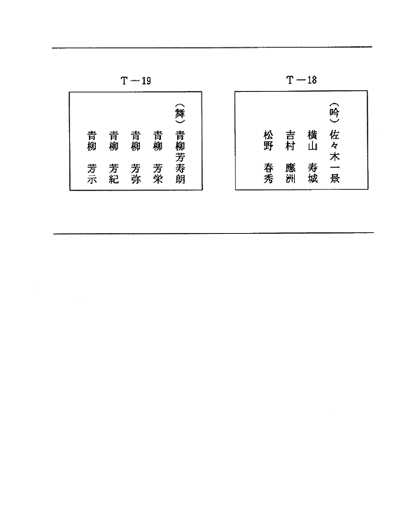 035-1.gif