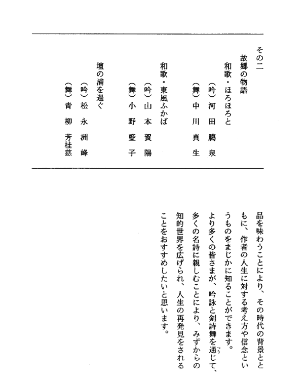 038-1.gif