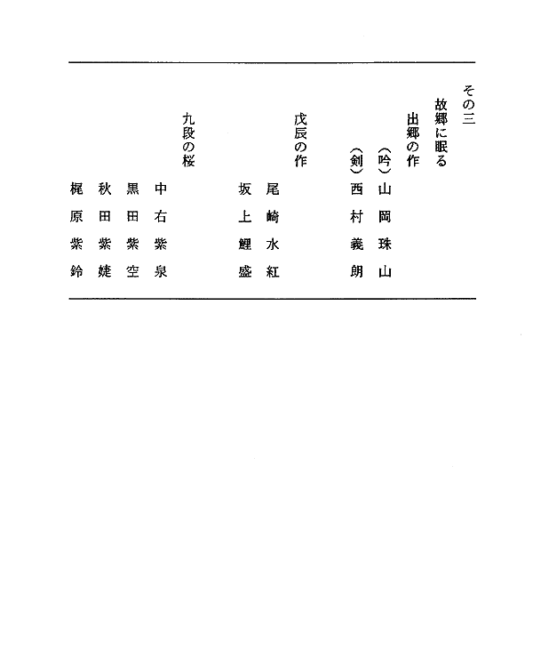 039-1.gif