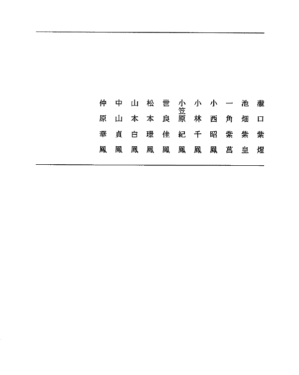 040-1.gif