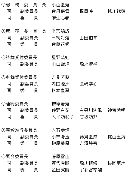 005-1.gif