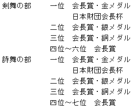 010-1.gif
