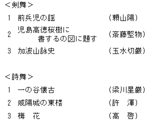 011-1.gif