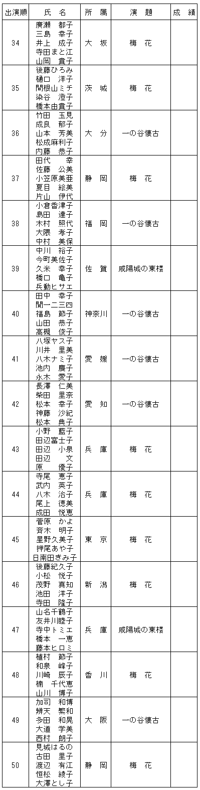 014-1.gif