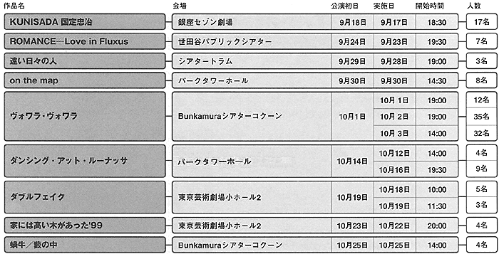 014-1.gif