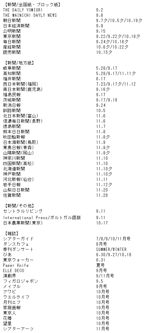 017-1.gif