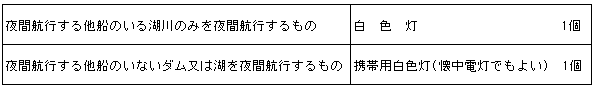 010-2.gif 