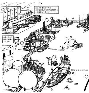 019-1.gif