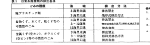 019-3.gif