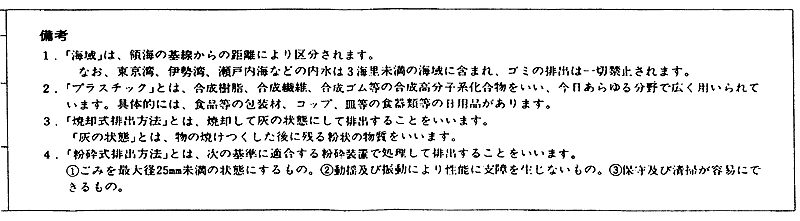 019-4-1.gif
