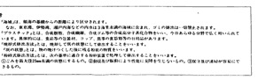 019-4.gif