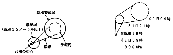 027-1.gif