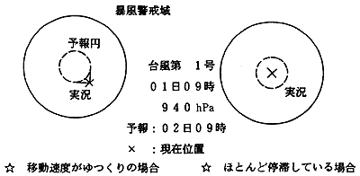 027-2.gif