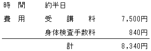 033-1.gif