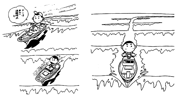 041-1.gif