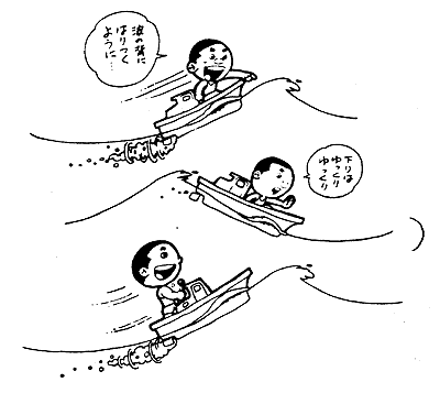 042-1.gif