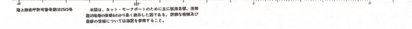 009-7.gif