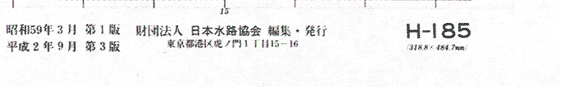 009-8-1.gif