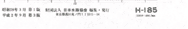 009-8.gif