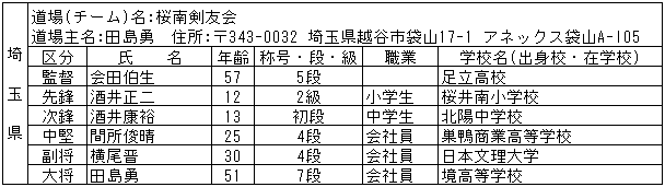 026-2.gif