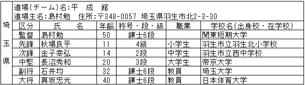 026-3.gif