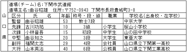 035-1.gif