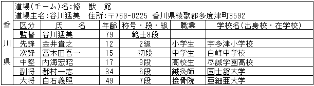 035-2.gif