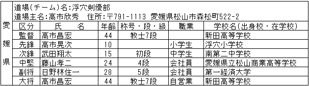 036-1.gif