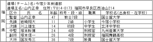 037-1.gif